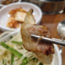 한마음정육식당 광주곤지암점 이미지