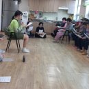 성내 경로당 이미지