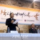 성도방역