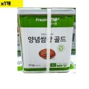 프레시원 이미지
