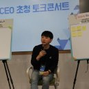 주식회사 나우메디칼 이미지