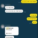 담아담아&장봐주는 언니 | [공지] [일기][26.06.] 언제부터 시작됐는지 모르지만, 어느 물건이든 기한이 있다