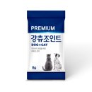 편한약국 이미지