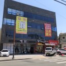 지저동주민센터 내 이미지