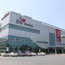 덕산 이미지