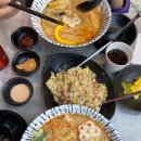 대구동일초등학교 | 범스마라 수성점 마라탕 포장 마라샹궈 대구 마라 맛집