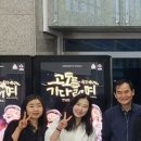 주식회사 창연 이미지