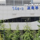 재단법인경북테크노파크 이미지