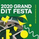 군산시민문화회관 이미지