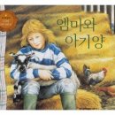 주식회사 루이스킴