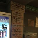 저팔계와쌈장법사 이미지