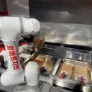 롸버트치킨 이미지