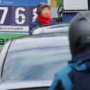 평온주유소 이미지