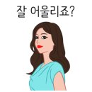 제이아트쥬얼리 이미지
