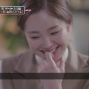 탄탄(tantan) 이미지