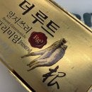 면역력에좋은영양제 알게 모르게 중요한 상식
