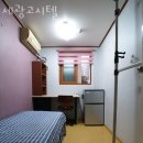 세광고시원