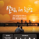 짝 이미지