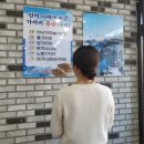 다이노스 율하점 | 김해 맛집 장유율하에 방어 횟집 가자미 회싱싱어쫄깃