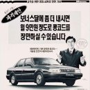 (주)콩코드 이미지