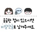 제이엠드레스 이미지