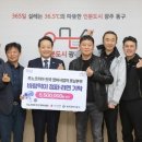 코리아정비 이미지