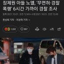 노엘인쇄 이미지