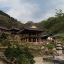 라도여관