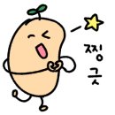 스테이 장목 네이버블로그
