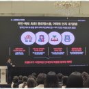 금잔디아파트 | 무안아파트 무안 오룡 힐스테이트 금잔디 공인중개사 후기
