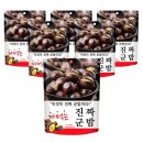 견과네