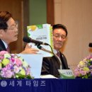 성남시 평생학습관 스포츠센터 실내체육관 이미지