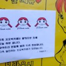 지오북카페 네이버블로그