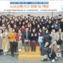 (주)영산휴먼