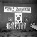 태창교육 이미지