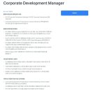 [비바리퍼블리카] Corporate Development Manager (~채용 시 마감) 이미지