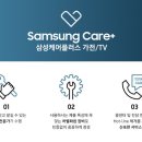 대박텔레콤 이미지
