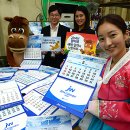 창일약국 이미지