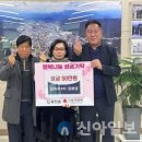 주공1차경로당 이미지