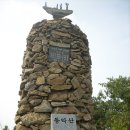 도림사(매표소) 이미지