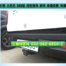 국제공업사 이미지