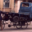 북경의자전거 이미지