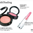 뷰티우먼 이미지