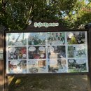 무양서원 이미지