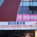 저녁 김치랑밑반찬 이미지