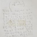 다이스큐브 이미지