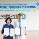 청주혜원학교 이미지