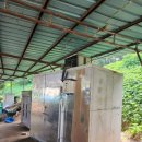 백두산 목장 이미지