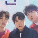 2024 월간뮤지크 6월 소란 공연 이미지