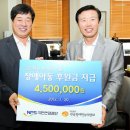 국민연금본부회관 이미지